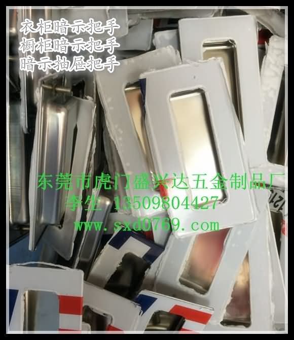 ��ʾ����2